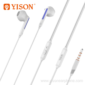 Yison New Release Multi functional Wired Earphone